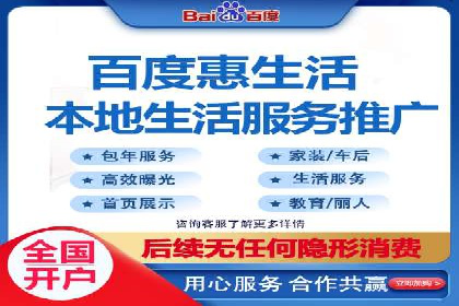 案例解读：信息流广告投放策略的精准定位