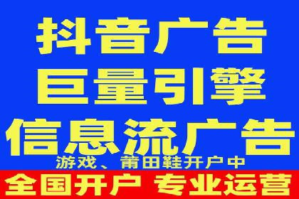代理开户的五大案例：如何选择最佳方案？